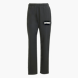 adidas Terrex Multi Liteflex Hose Schwarz 142808 1
