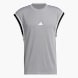adidas adidas Basketball All-World Sleeveless Tanktop Grau 156352 1