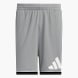 adidas adidas Basketball Badge of Sport Shorts Grau 156366 1