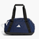 adidas TIRO DUFFELBAG SMALL Blau 168566 1