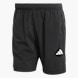 adidas WORKOUT ESSENTIALS BASE WOVEN SHORTS Schwarz 156751 1
