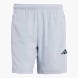 adidas WORKOUT ESSENTIALS BASE WOVEN SHORTS Grau 156752 1