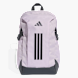 adidas ADIDAS PrimeLift RUCKSACK Lila 156739 1