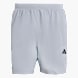 adidas TECH ESSENTIALS WORKOUT 3-STREIFEN SHORTS Grau 156102 1