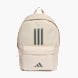 Beige 168856 1