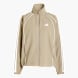 adidas Iconic Trainingsjacke, gewebt, 3-Streifen Beige 169655 1