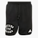 adidas Shorts Schwarz 168623 1