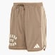 adidas Shorts Beige 168624 1
