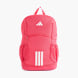 adidas Tiro Kids Rucksack Pink 169466 1