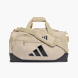 adidas TRAINING DEFENDER DUFFELBAG KLEIN Beige 169481 1