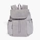 adidas Soft Lux Rucksack mit Klappe Grau 168661 1