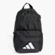 adidas Kids Logo Rucksack Schwarz 156362 1
