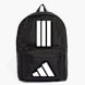 adidas Classic Back To School 3-Streifen Rucksack Schwarz 142663 1