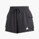 adidas Essentials Small Logo French Terry Cargoshorts Schwarz 132567 1