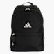 adidas Sportlicher Rucksack Schwarz 142666 1