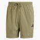 adidas Essentials Small Logo Chelsea Shorts Grün 132290 1