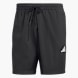 adidas Essentials Small Logo Chelsea Shorts Schwarz 142486 1