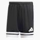 adidas Squadra 25 Shorts Schwarz 156464 1