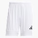 adidas Squadra 25 Shorts Weiß 142722 1