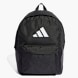 adidas Classic 3-Streifen Logo Rucksack Schwarz 156426 1