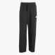 adidas Essentielle Small Logo Gewebte Hose mit Beinabschlüssen ohne Bündchen Schwarz 141473 1