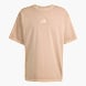 adidas ALL SZN Washed T-Shirt Braun 141499 1