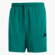 adidas Essentials 3-Streifen Chelsea Shorts Grün 131990 1