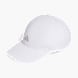 adidas RUNNING ESSENTIAL CLIMACOOL 6 PANEL BASEBALLKAPPE Weiß 156189 1
