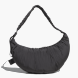 adidas MUST HAVES SCHULTERTASCHE Grau 156800 1