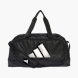 adidas adidas Woman Defender Duffelbag S Schwarz 156876 1
