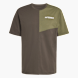 adidas Terrex Multi Climacool T-Shirt Grün 156463 1