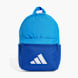adidas Kids Logo Rucksack Blau 156363 1