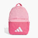 adidas Kids Logo Rucksack Pink 156364 1