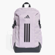 adidas ADIDAS PrimeLift RUCKSACK Lila 156739 1