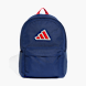 adidas Essentials Logo Rucksack Blau 168747 1
