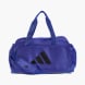 adidas adidas Woman Defender Duffelbag S Lila 169624 1