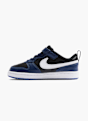 Nike Маратонки Син 2443 2
