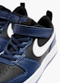 Nike Маратонки Син 2443 5