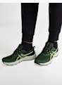 ASICS Обувки за бягане Зелен 7483 5