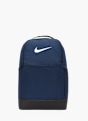 Nike Kuprinė Mėlyna 18136 1