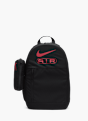 Nike Sırt Çantası Siyah 27043 1