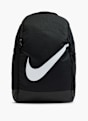 Nike Sırt Çantası Siyah 9178 1
