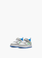 Nike Маратонки Сив 28473 5