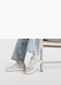 adidas Маратонки Сив 36048 7