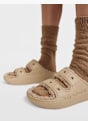 Crocs Отворени домашни чехли Бежов 43207 5