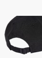 adidas Шапка с козирка Черен 57603 4