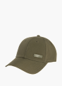 adidas Kepurė su snapeliu Alyvuogių 58415 1