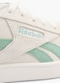 Reebok Sportbačiai Balta 61455 5
