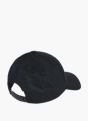 adidas Шапка с козирка Черен 76058 2