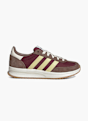 adidas Tenisice Smeđa 78020 1